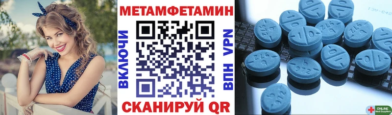 АМФ 98%  наркошоп  Мончегорск 