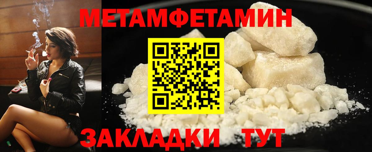 Мончегорск  АМФ  Вход с VPN  АМФЕТАМИН Premium  АМФЕТАМИН 