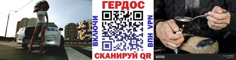 сколько стоит shop клад MEGA как войти Героин афганец Мончегорск