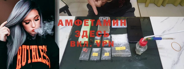 СК Верхний Тагил
