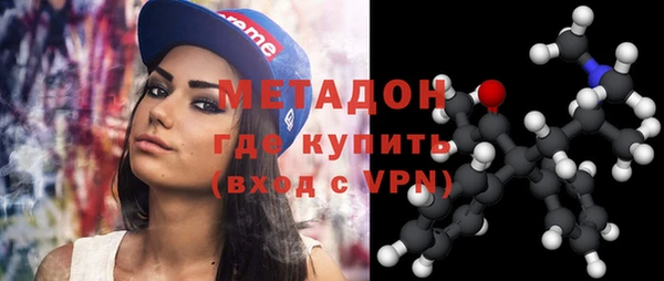 МДПВ Ступино