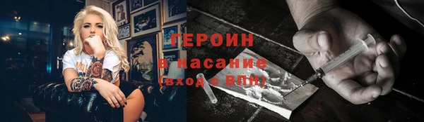 СК Верхний Тагил