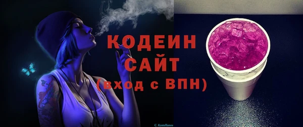 каннабис Верея