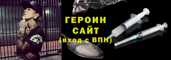 каннабис Верея