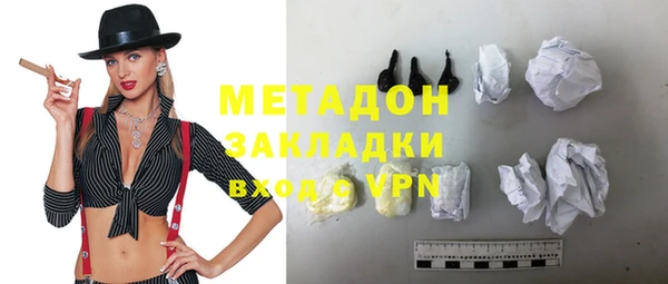 СК Верхний Тагил