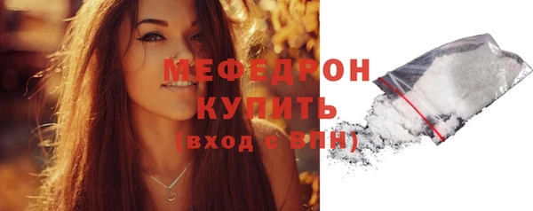СК Верхний Тагил