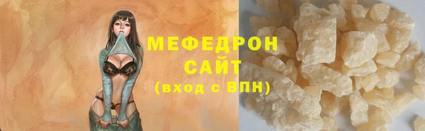 каннабис Верея