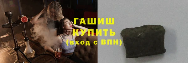 СК Верхний Тагил