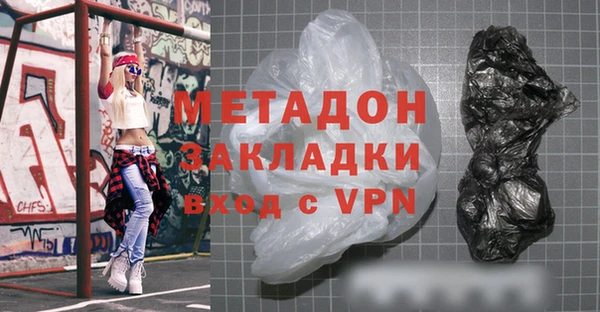 СК Верхний Тагил