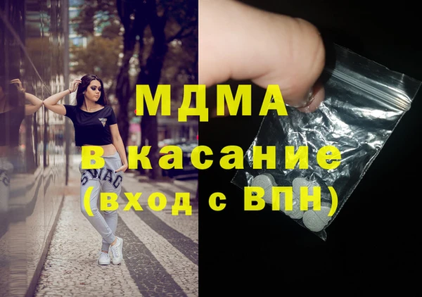СК Верхний Тагил