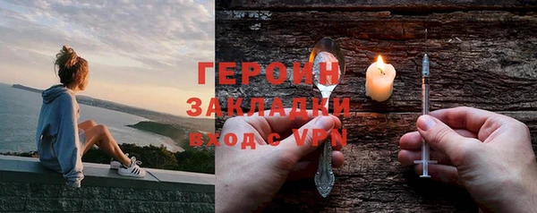 СК Верхний Тагил