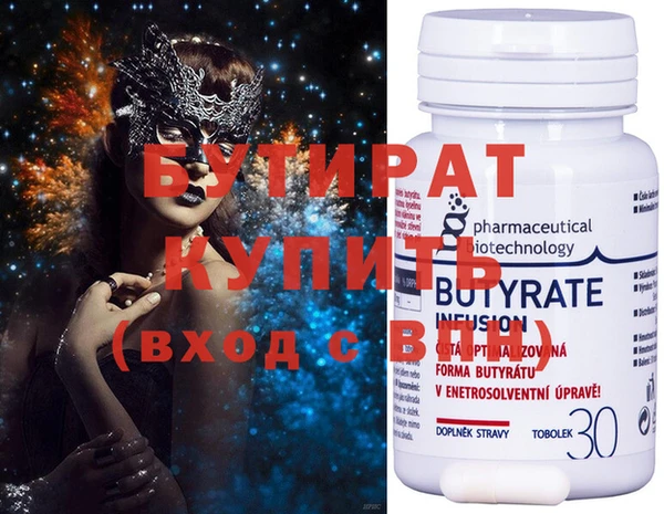 СК Верхний Тагил