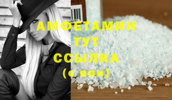 каннабис Верея