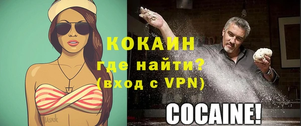 СК Верхний Тагил