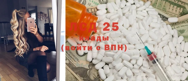СК Верхний Тагил