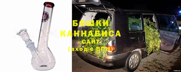 спайс Верхнеуральск