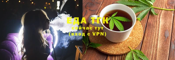 СК Верхний Тагил