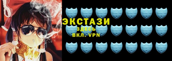 каннабис Верея