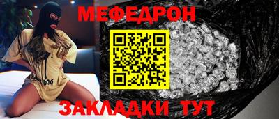 спиды Первоуральск