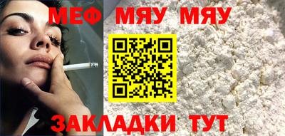 амфетамин Пенза