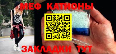гашишное масло Партизанск