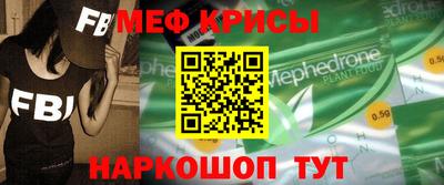 амфетамин Пенза
