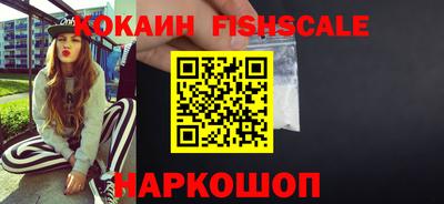спиды Первоуральск