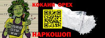 бутик Пугачёв