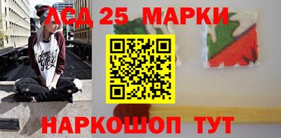 спиды Первоуральск