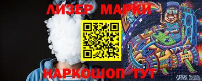 спиды Первоуральск