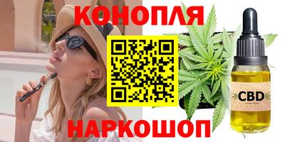 спиды Первоуральск