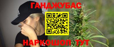 амфетамин Пенза