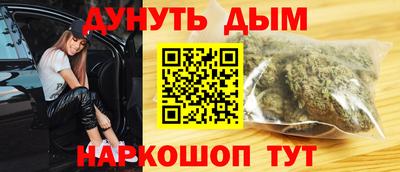 амфетамин Пенза
