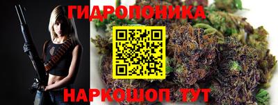 спиды Первоуральск