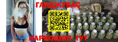 спиды Первоуральск
