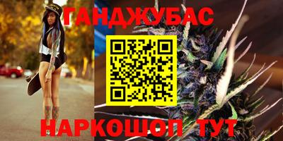 амфетамин Пенза