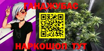 амфетамин Пенза