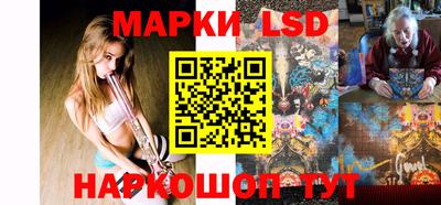 ECSTASY Пушкино