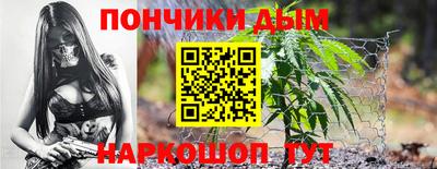 спиды Первоуральск