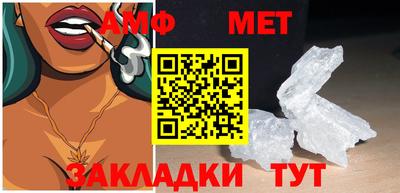 спиды Первоуральск