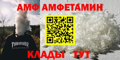 гашишное масло Партизанск