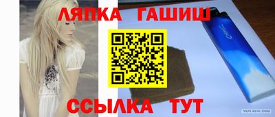 спиды Первоуральск