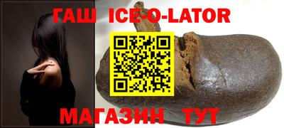 спиды Первоуральск