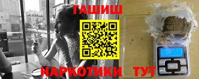 спиды Первоуральск