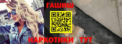 спиды Первоуральск