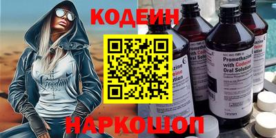 мдма Пыть-Ях