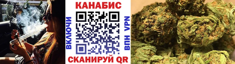 Бошки марихуана SATIVA & INDICA цены Мончегорск